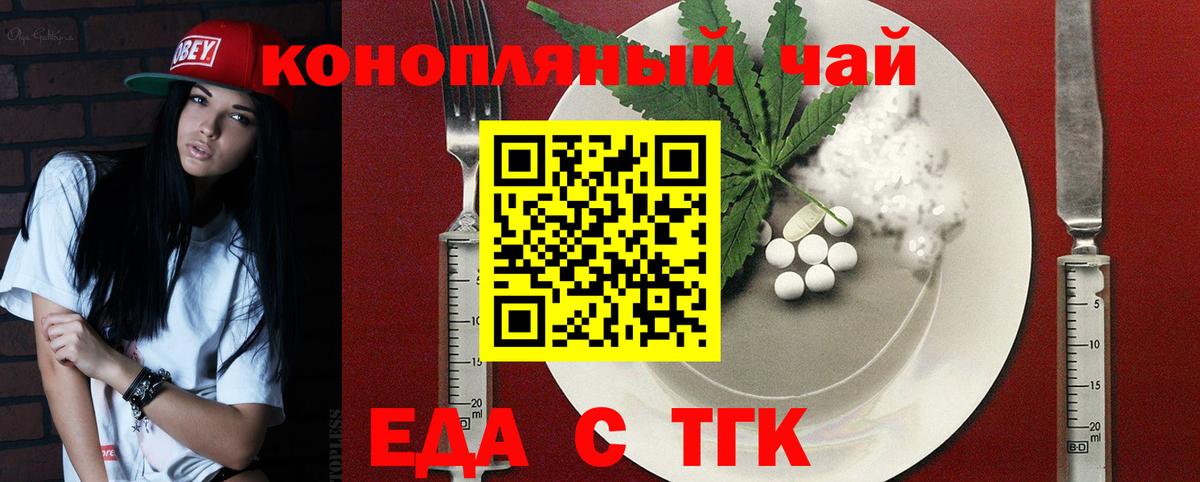 КОКАИН Истра