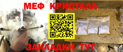 героин Ирбит