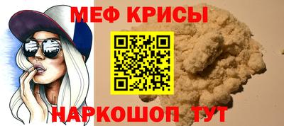 героин Ирбит