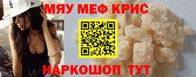 дистиллят марихуана Изобильный