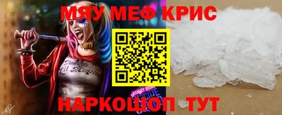 мдпв Ипатово