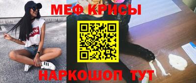 героин Ирбит