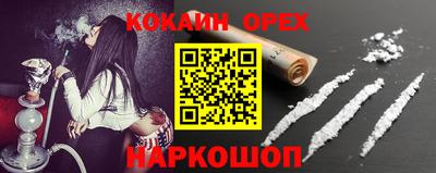 мдпв Ипатово
