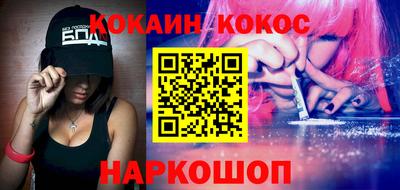 героин Ирбит
