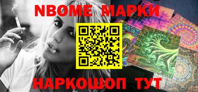 дистиллят марихуана Изобильный