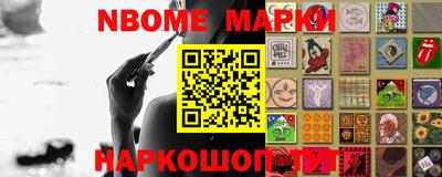 героин Ирбит