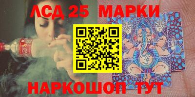 мдпв Ипатово