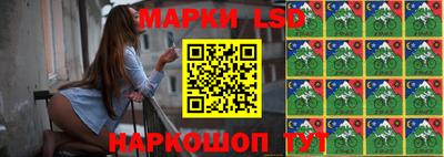 героин Ирбит