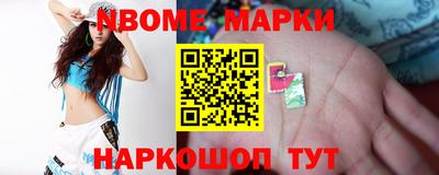 героин Ирбит