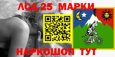 мдпв Ипатово