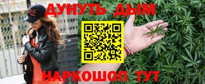 героин Ирбит