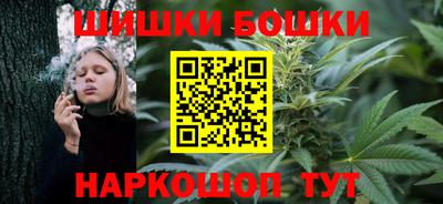 героин Ирбит