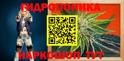 дистиллят марихуана Изобильный