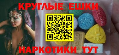 мдпв Ипатово