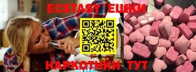 мдпв Ипатово