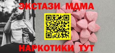 2c-b Лесосибирск