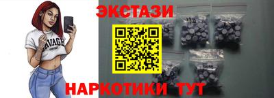 дистиллят марихуана Изобильный