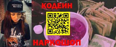 героин Ирбит