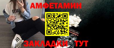 мдпв Ипатово