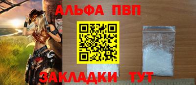 мдпв Ипатово