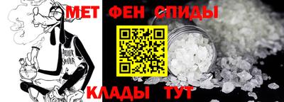 героин Ирбит