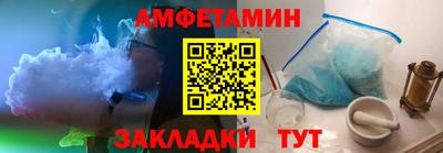 дистиллят марихуана Изобильный