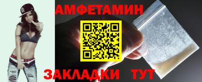 героин Ирбит