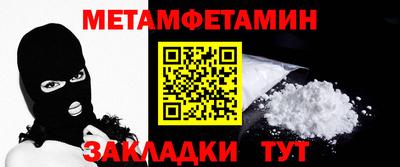 дистиллят марихуана Изобильный