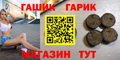 мдпв Ипатово