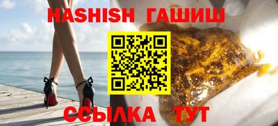 дистиллят марихуана Изобильный