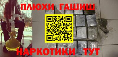 мдпв Ипатово