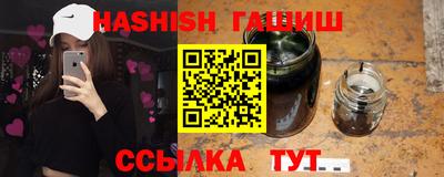 дистиллят марихуана Изобильный