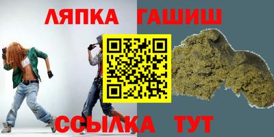 героин Ирбит