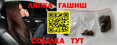 героин Ирбит