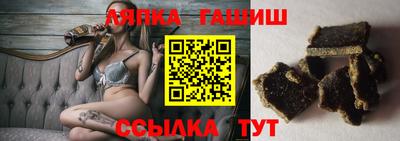 героин Ирбит