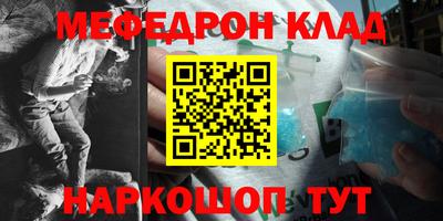мдпв Ипатово