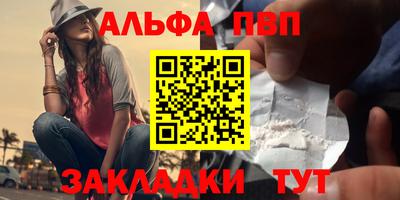 дистиллят марихуана Изобильный