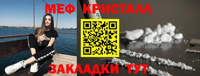 героин Ирбит
