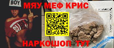 мдпв Ипатово