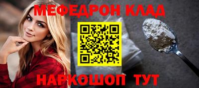 мдпв Ипатово