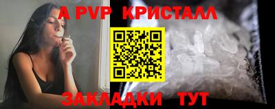 героин Ирбит